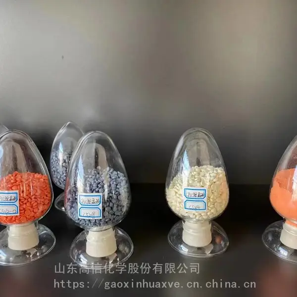 CPVC颗粒,注塑颗粒,阀门管件树脂,CPVC填料树脂