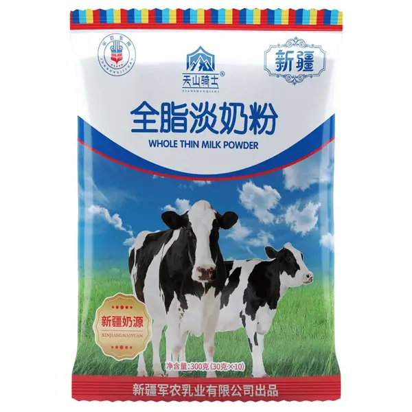 天山骑士全脂淡奶粉-新疆伊犁的牛奶粉新疆军农乳业出品