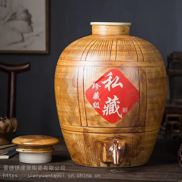 陶瓷酒坛10斤20斤50斤 复古木桶私藏老式储酒罐 密封定制小酒壶