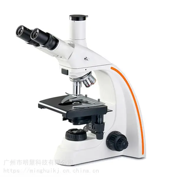MHL2800光学数码显微镜-高校-显微镜数码相机-广州明慧科技