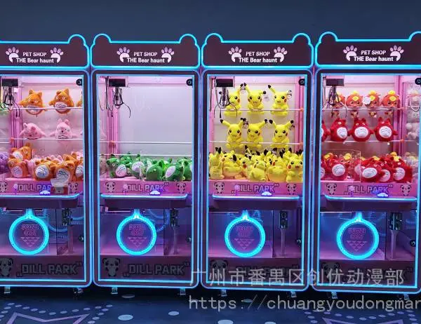 Customized manufacturer of doll grabbing machine