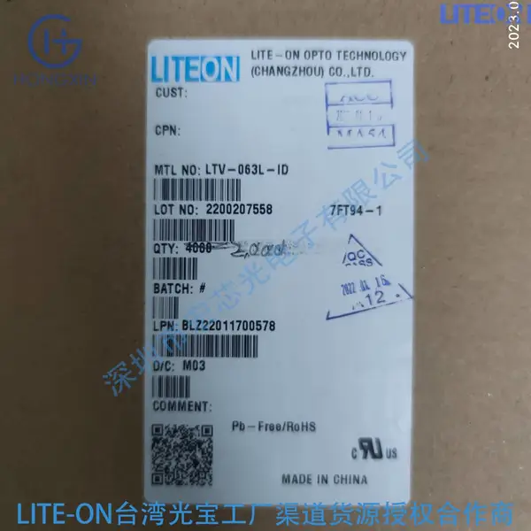 3000K色温灯珠 3000K灯珠 67-23S/KK7C-H303030Z6/2T