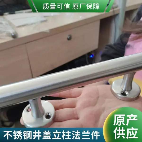顶镭 304不锈钢板材加工 激光切割钣金折弯加工 真空设备包装设备