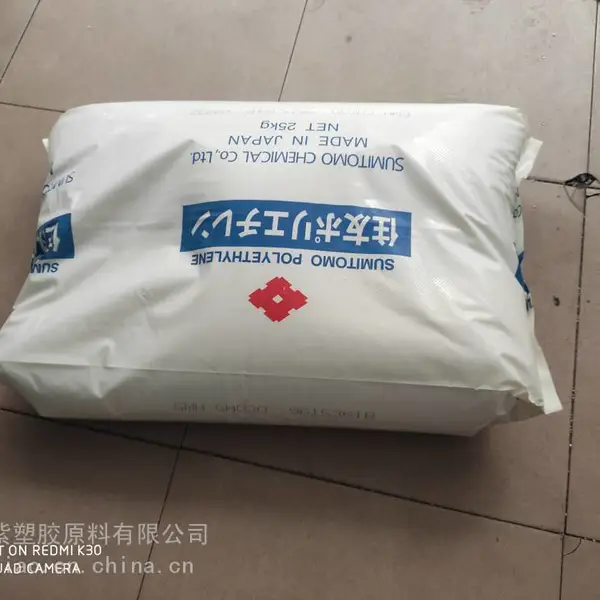 PP Reliance印度信诚REPOL®B250EG涂层应用聚丙烯原料