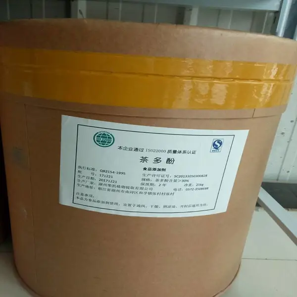 ���ϼ����� ֲ����ȡ��Ȼ�������� ������Ӧ��