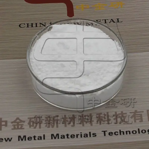 二氧化锗 99.999 粉末200目 50g 高纯二氧化锗 二氧化锗粉