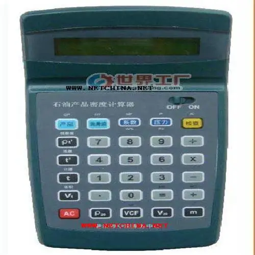  ʯ�Ͳ�Ʒ�ܶȼ����� �ͺ�:PL10-PLD-188��ţ�M350809