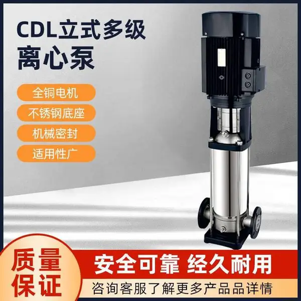 ���ݲɹ�40CDL8-180�Ͳ������ʽ�༶�ù�¯��ѹ�ó���