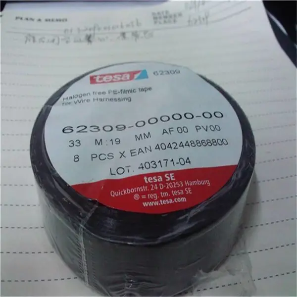tesa4315����ֽ����/��ɯ4315�����ڱν���