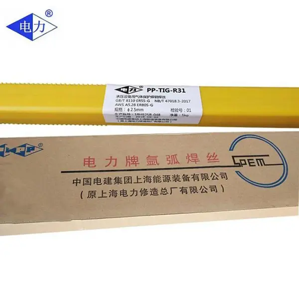 ��������Ϻ����� PP-TIG- ���ȸ� ER62-B3 벻���˿