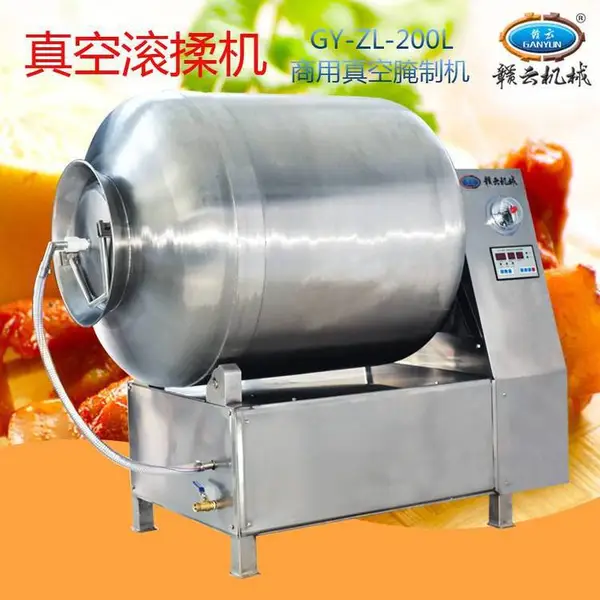 ��չ���������200L�������ƻ�