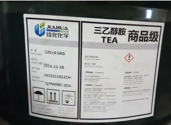 宁河进口马石油三乙醇胺添加比例