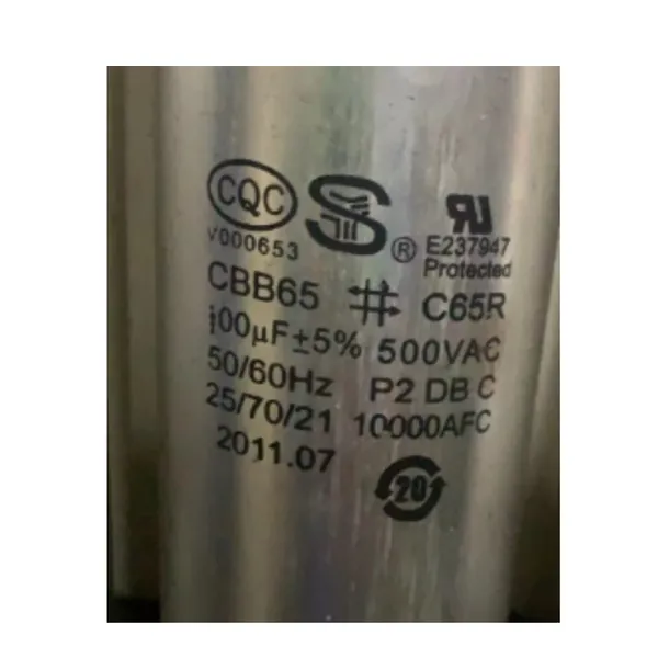 赛福CBB65 100UF 500VAC干衣机启动薄膜电容