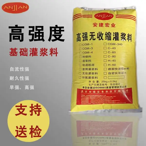 ��ݸH40�ཬ��רҵ�������� ��������·�޲�