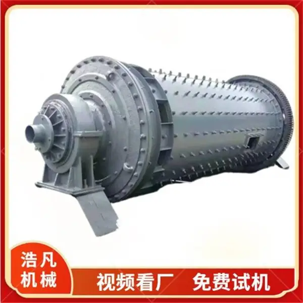 浩凡磷矿石滚筒式磨粉机 自动建材砂石球磨机 长筒陶粒棒磨机
