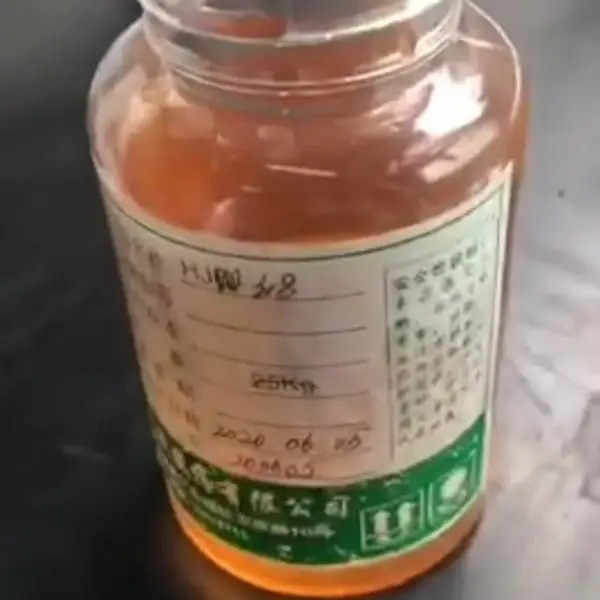 高效锅炉除氧剂、锅炉降氧气剂、高效锅炉脱氧剂、锅炉给水除氧剂、***环保锅炉除氧剂