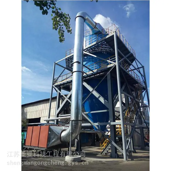 圣曼科技-防粘壁的闭式循环喷雾干燥机50kg、固体分散体喷粉干燥塔规格