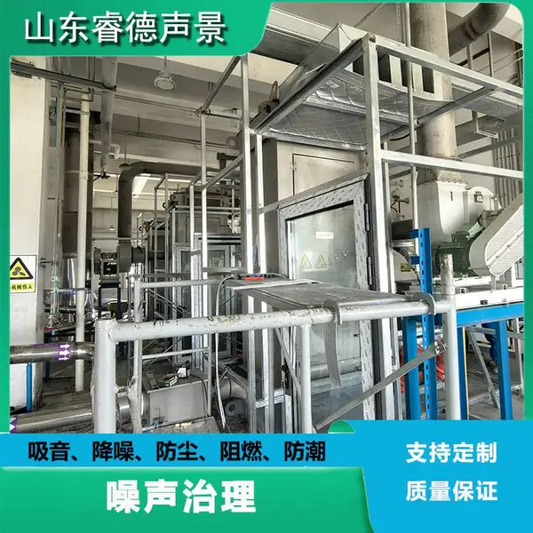 噪声治理项目合同,这几项条款一定要写清楚