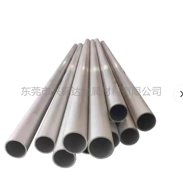 铝管加工 6061 6063 7075T6空心圆管折弯打孔车丝攻牙 滚花铝毛细管