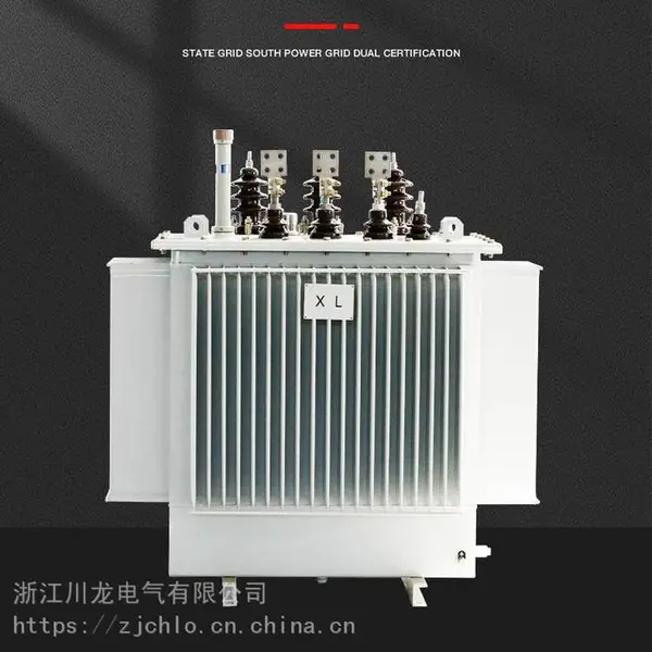 S11-200KVA高压油浸式变压器S13-250kva大功率工业电力变压器10kv