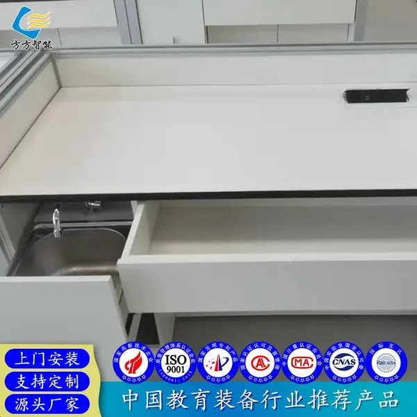 简约风听说机考卡座品酒桌升降屏风听说口语电教室培训机构电脑桌