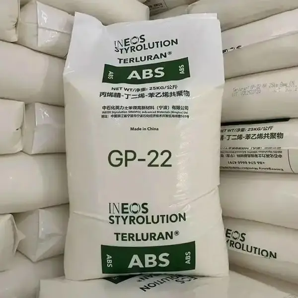 韩国巴斯夫ABS树脂GP-22高流动高光泽抗冲通用注塑级ABS塑胶料