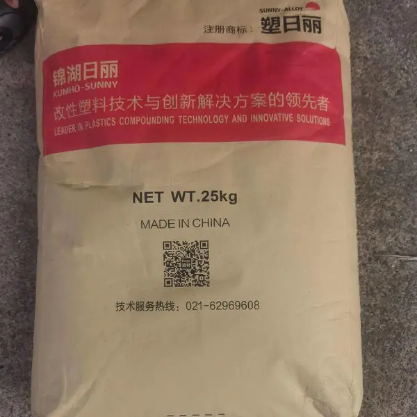 锦湖日丽KUMHO ASA G5115 15%玻纤增强 可做极薄包覆条