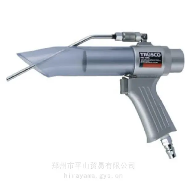 TRUSCO气动吹尘枪MAG-22D用于粉尘吹散 加热工件冷却平山贸易