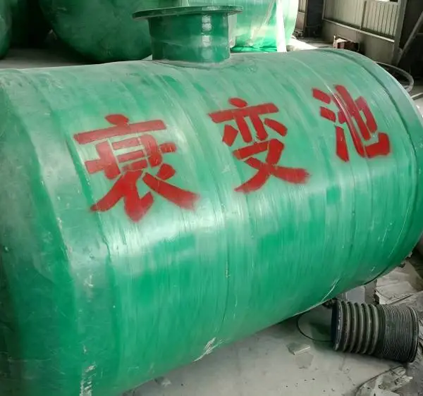 核医学科玻璃钢衰变池 地下埋地式放射性废水收集衰变池