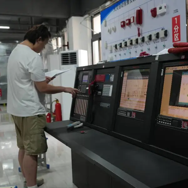 消防设施操作员培训 济睿消防设施操作员培训学校
