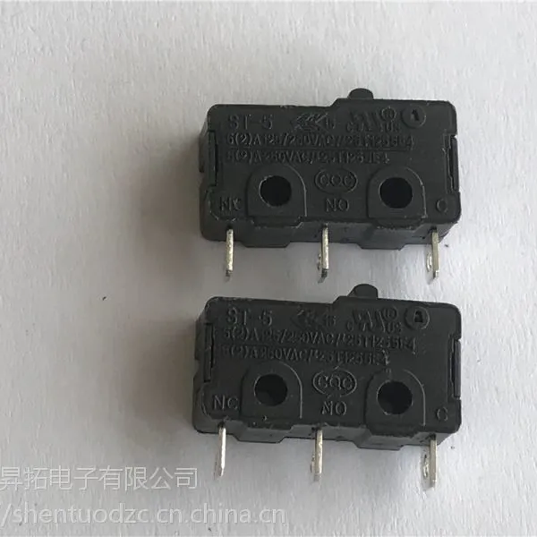 ��ݸ��������ST-5 ����΢������ ���������С��΢�� С�ҵ��г���λ���� �������
