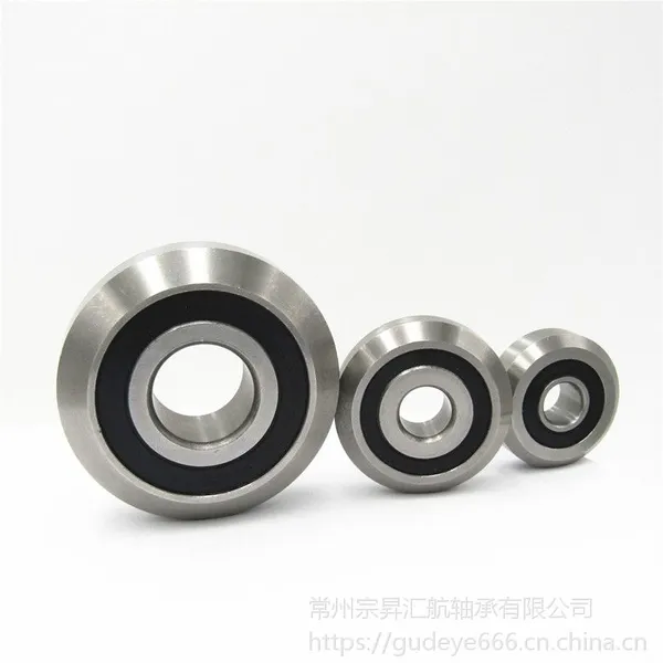 �������V5200/11-2RS V5200-2RS