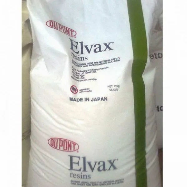 ʳƷ�Ӵ��ĺϹ��� �����Ű� EVA Elvax ��ҵӦ�� 560A