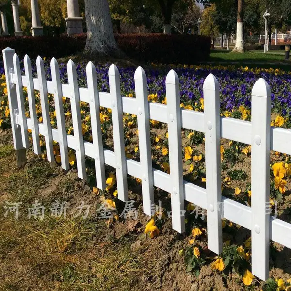 花园PVC护栏 庭院塑钢安全围栏 草坪护栏 新力护栏厂