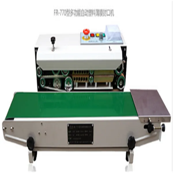 ***FR-900�����ϴ���ڻ�