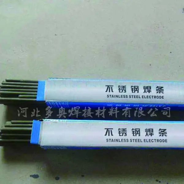 多奥供应A082不锈钢焊条 流通性好 牢固度强