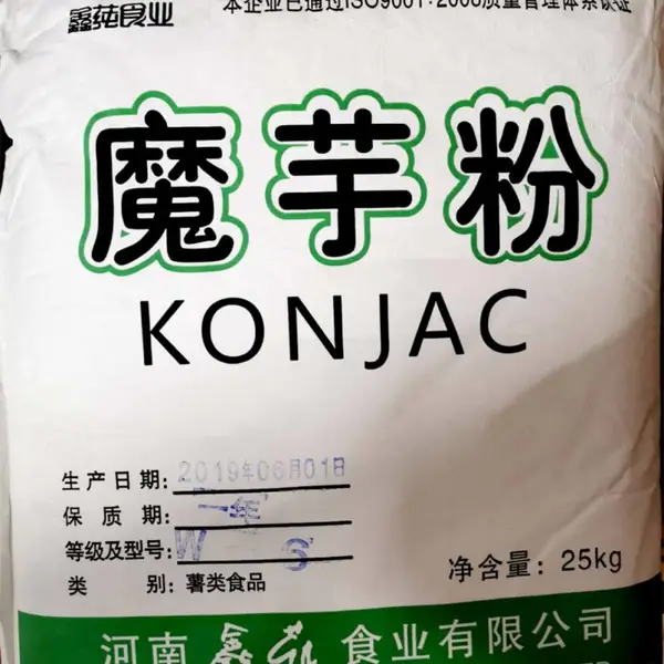 可食用级魔芋粉 做魔芋豆腐魔芋粉 可食用级魔芋粉 做魔芋豆腐魔芋粉