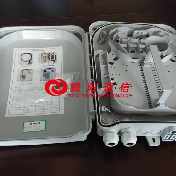 塑料24芯光纤分纤箱 24芯楼道配线箱 优质PC24芯分线箱