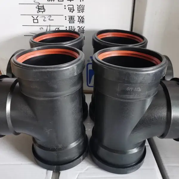 顺水三通 静音型 HDPE材质 支持定制