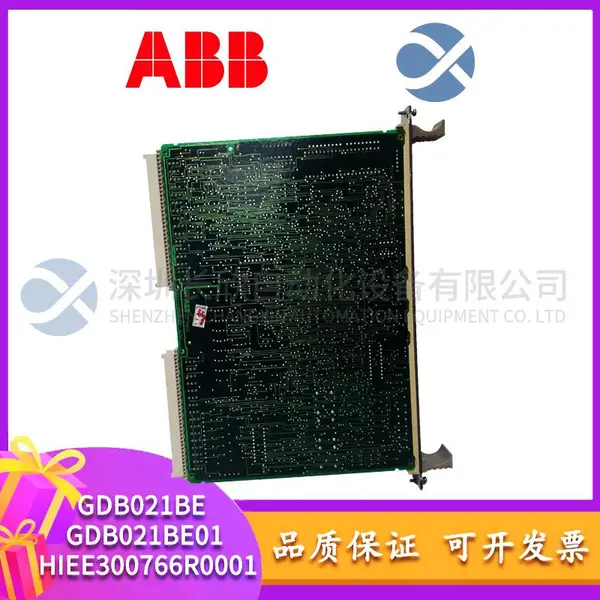 ABB UCD224A102 备件DCS