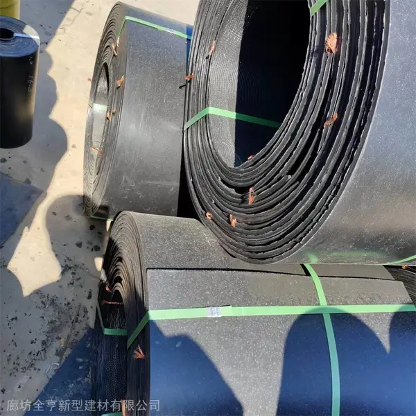 直埋管道补口电热熔套 热收缩带 聚乙烯夹克管接口皮子