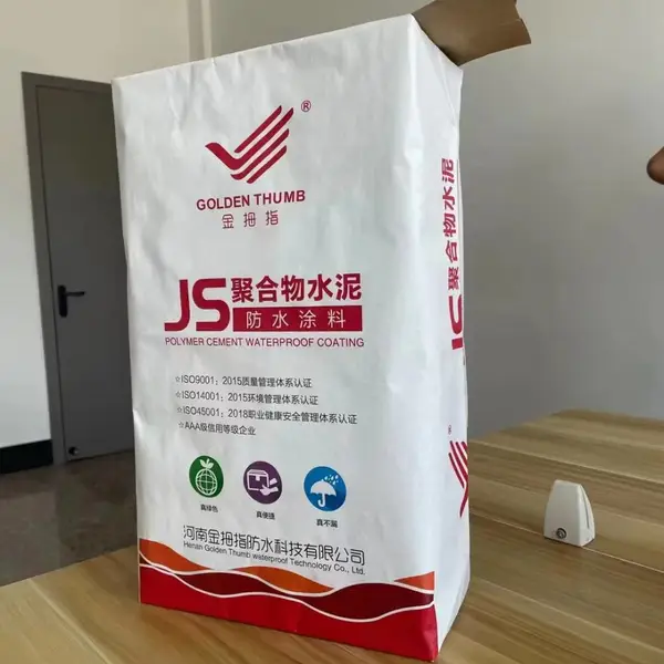 邢台编织袋、彩印编织袋、普通编织袋、彩印纸塑复合袋、胶印或普通印刷