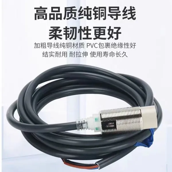 JKL32-M4I12B�����÷�ˮ�ӽ�����BNS819-D03-R12-100-55-1102