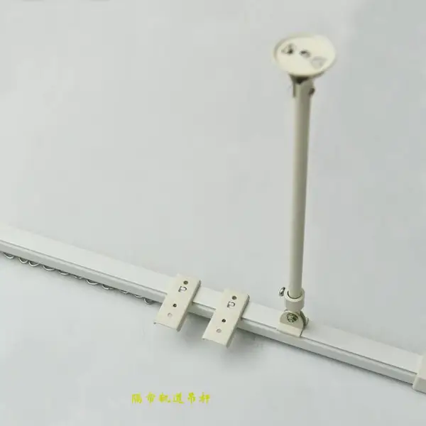 美容院隔断窗帘轨道高空悬挂可调吊杆弯轨L型U型轨道床帘滑轨导轨