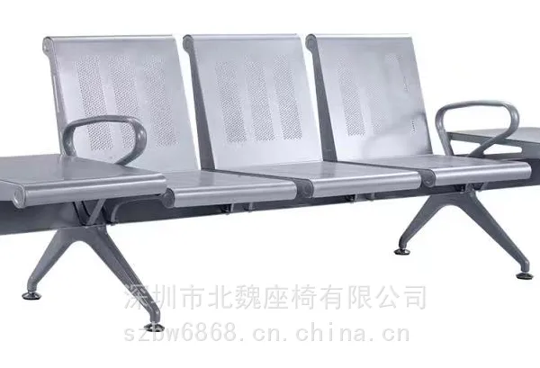 �Ⱥ�����Ϣ�� �����γ�վ�Ⱥ����� ���Ź�������