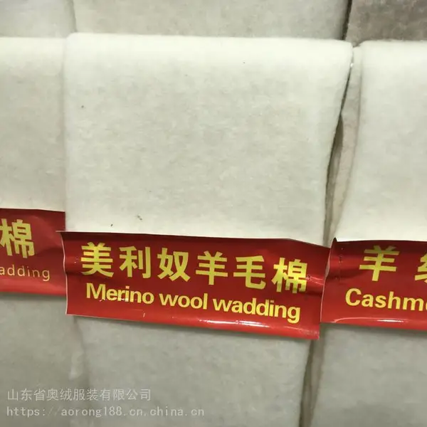 ���޶�������ū��ë�� ����ŵ��ë����� ɽ������