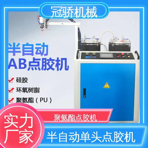 ���Ҷ��� �轺Ь��ེ�� AB���㽺�� �Զ�������Ȼ�� ��Ͼ���
