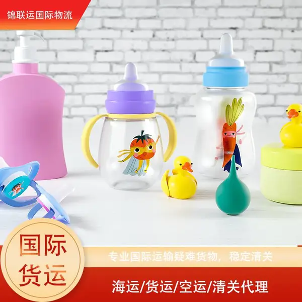 ���޺���UPSר���ŵ���˫���˰ ���ڻ��˴������ʼ�Ӥ��ֽ���
