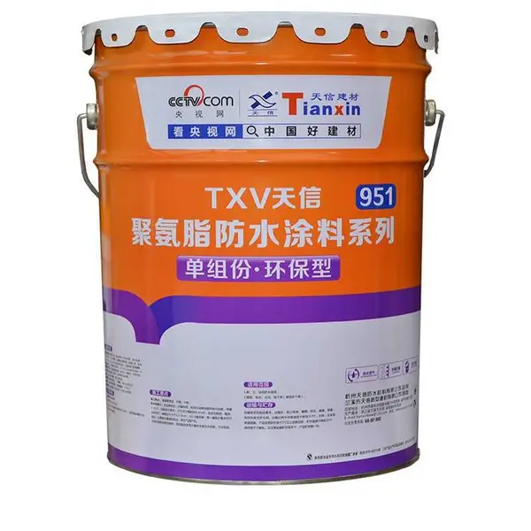 天信水性聚氨酯防水涂料 911 双组分防水 工程批量