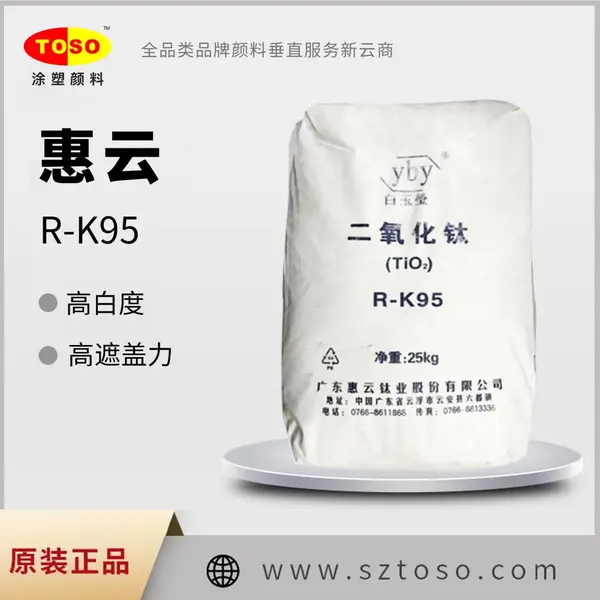 TOSOͿ�����Ϲ�Ӧ ���� R-K95 ��ɫ���� �߰׶ȸ��ڸ� ����Ӧ���Ѱ׷�